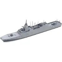 Tamiya 1:700 JMSDF FFM-1 Mogami Mehrzweckfrega.