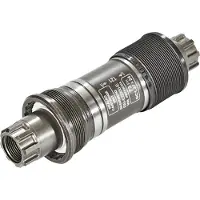 Shimano BB-ES300 Tretlager Octalink BSA E-Typ 73mm 121mm 2022 Innenlager Vierkant / Vielzahn