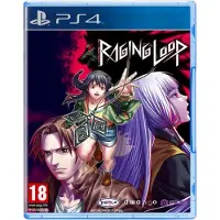 Raging Loop - Day One Edition, PlayStation 4, T (Jugendliche)