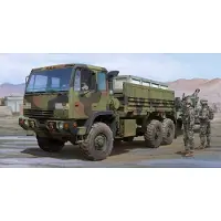 Trumpeter M1083 MTV
