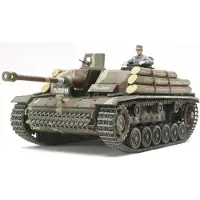 Tamiya StuG III G Finland