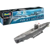 Revell 5166, Polen, Scale Model Engineering Objects, Verbrauchereinheit einzeln