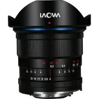 Laowa 14 mm ƒ/4 Spiegelreflexkamera-Zero-D-Objektiv Nikon F