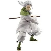 Banpresto Hakuro Andere Welt Damals Als Ich Als Slime Reinkarniert Wurde 14 Cm Mehrfarbig Mehrfarbig One Size
