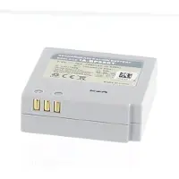 AGI 80645 - 750 mAh - 7,4 V - Lithium-Ion (Li-Ion) - 1 Stück(e)