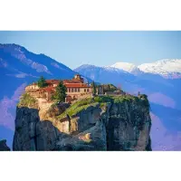 Papermoon Fototapete "Monastery of the Holy Trinity", bunt, B:5m L:2,8m, Vlies, Tapeten, Fototapete