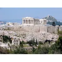 Papermoon Fototapete "Parthenon Athens", bunt, B:2m L:1,49m, Vlies, Tapeten, Fototapete