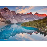 Papermoon Fototapete "Moraine Lake Sunrise", bunt, B:4m L:2,6m, Vlies, Tapeten, Fototapete