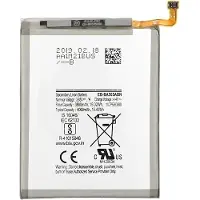 MPS Akku für Samsung Galaxy A30/A30s/A50 EB-BA505ABU