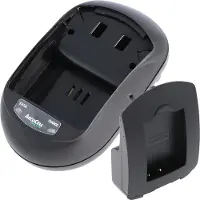 AccuCell Schnell-Ladegerät passend für Panasonic DMW-BCG10 E