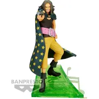 Banpresto One Piece Film Red Senkozekkei Yasopp Figur 12 Cm