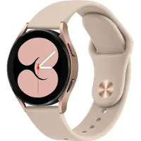 Screen Guard Professional Silicone Strap Sportarmband