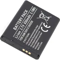 Samsung Akku SGH-D520, BST3108BECSTD