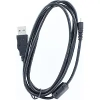 AGI USB-Datenkabel kompatibel mit Rollei Sportsline 85