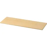 Hammerbacher Ahorn Abdeckplatte 120,5x43cm für Schrankwandkombination bis 120 cm Breite