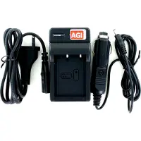 AGI Ladegerät kompatibel mit Fujifilm NP-W126/NP-W126S