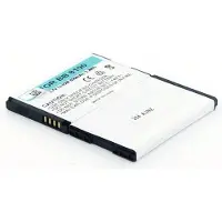 AGI 41329 Lithium-Ion 850mAh 3.7V Wiederaufladbare Batterie