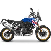 Shad 3P Seitenkoffer Trägersystem BMW F900GS