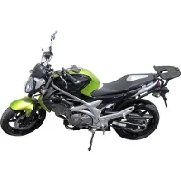 Shad Suzuki Gladius 650 Topcase Heckmontage