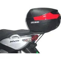 Shad Yamaha Neos 50/125 Topcase Heckmontage