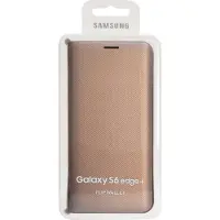 Samsung Flip Walle