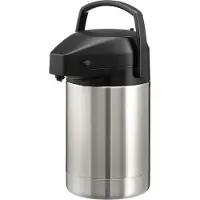 Hogastra Pump-Isolierkanne, 2 Liter
