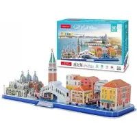 Cubic Puzzle 3D City Line Venice 20269