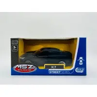 MSZ Die-cast model KIA K7, 1:41, ast 2