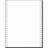 Soennecken Tab.-Papier 30,50cm (12")x240-weiss LP/60g -A4 hoch 2.000 Bl./Pack.
