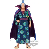 One Piece Ein Stück DXF Die Grandline Männer Extra Denjiro Figur 17cm