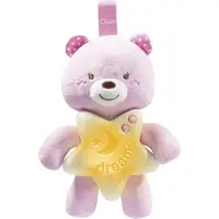 Chicco 000.09156.100.000 baby night-light Hanging stripe Pink