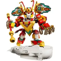 LEGO Monkie Kid Mini Mech 80051, Bausatz, 8 Jahr(e), Kunststoff, 556 Stück(e), 704 g