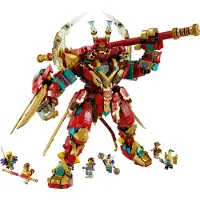 LEGO Monkie Kid 80045, Bausatz, 10 Jahr(e), Kunststoff, 1705 Stück(e), 2,22 kg