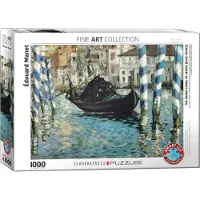 Eurographics Puzzle Grand Canal in Venedig 1000 Teile
