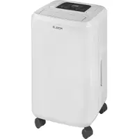 Eurom Drybest 20 Luftentfeuchter, 5l Tankkapazität