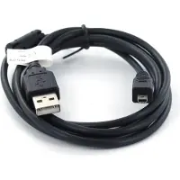 AGI USB-Datenkabel kompatibel mit Nikon UC-E17