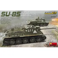 Mini art SU-85 Mod.1944(Early Production)w/Interi Kit