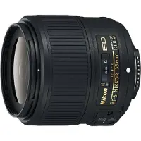 Nikon AF-S 35mm f/1.8G ED Gebrauchtware | Normale Gebrauchsspuren | 12 Monate Garantie