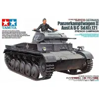 Tamiya 1/35 Pz.kpfw.II Ausf.A/B/C