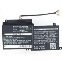 AGI Akku kompatibel mit Toshiba Satellite P50T-B-10T - Akku - 2.600 mAh