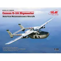 ICM Cessna O-2A Skymaster,American Reconnaissance Aircraft