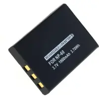 AGI 3204 - 1000 mAh - 3,7 V - Lithium-Ion (Li-Ion) - 1 Stück(e)