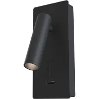 Maytoni LED Wandleuchte Mirax in Schwarz 3W 200lm 186mm