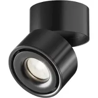 Maytoni LED Deckenleuchte Yin in Schwarz 15W 970lm 4000K