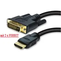 S-Impuls DVI-D Adapterkabel, HDMI-A Stecker, 2x Ferrit, 5m
