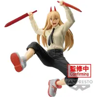 Banpresto Chainsaw Man Vibration Stars - Power Ii