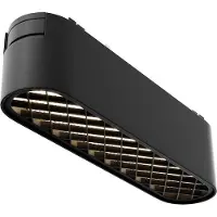 Maytoni Basis Grid Magnet-Schinensystem RADITY 48V LED Stromschienenleuchte 6W 4000K Schwarz 90Ra Neutralweiss