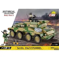 COBI Sd.Kfz.234, 3 Stummel / 438 pcs.
