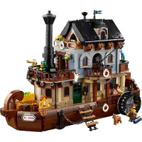 LEGO Handelsschiff - Bricklink 910046