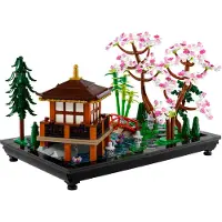 LEGO Garten der Stille - 10315